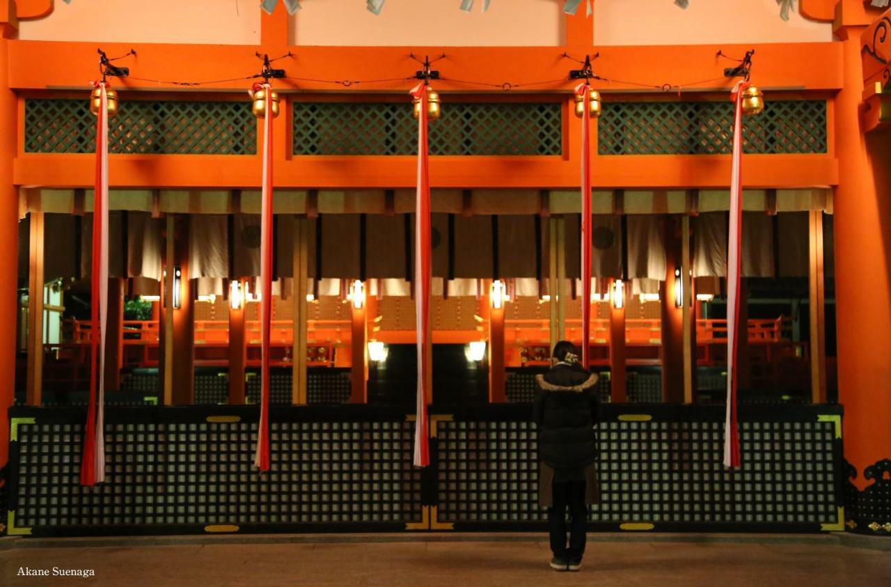 Kyoto Home Higashikujo Extérieur photo